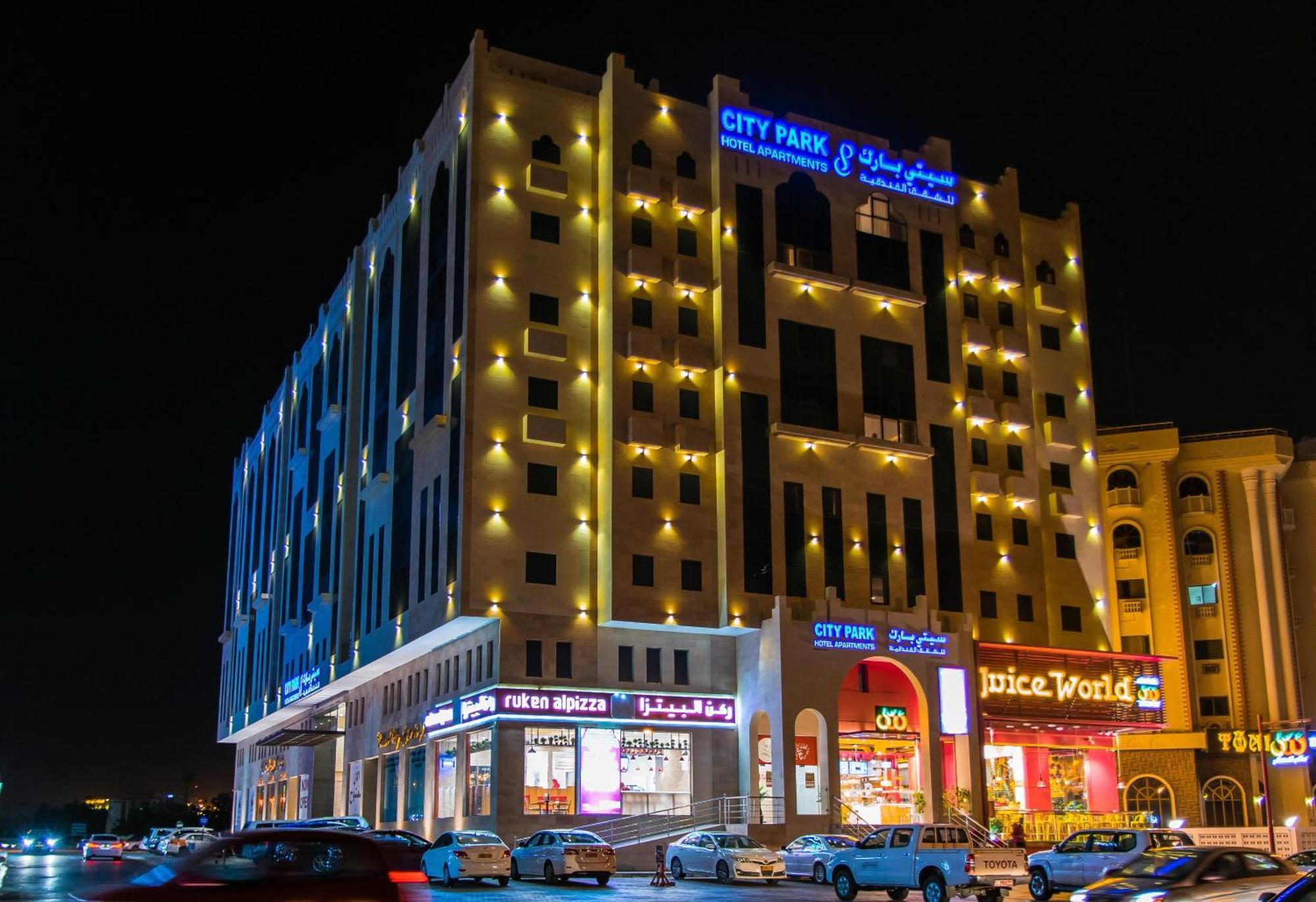 Aparthotel Park 3*